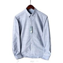 新疆长绒棉亲肤冬季男士加绒加厚保暖工装衬衫休闲格子商务衬衣