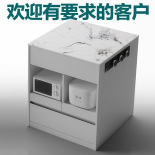 Slate Individual Island Table Open Kitchen Bar Multi-Functional Telescopic Dining Table Inverted Table Simple New Style