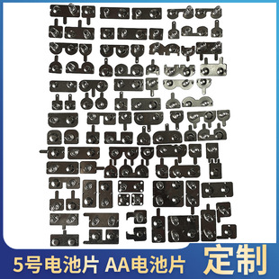 5̖늳�ƬAA늳؏�Ƭ늳��B��Ƭ���|Ƭ늳؏���Ƭ��Ƭ늳،��Ƭ