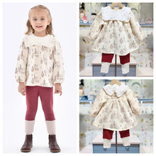 �n��ͯ�b�����¿�Ůͯ���Iȹʽ���´��ѝ�ɼ��׼ӽqMS4110501