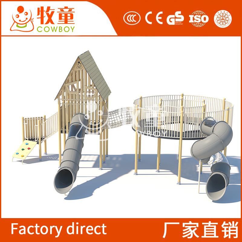 Kindergarten gran combinación de diapositivas de juguete grande para niños corredor diapositiva al aire libre fabricante de equipos