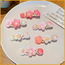 �¿�ѻ��l���l�A������l�l����߅insС���l���ɐ۰l�A��ͯ�l�A