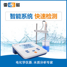 ϺDDS-11A ˮرˮ늌ʜyԇx ̨ʽ늌ʃx