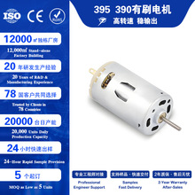 395΢ֱ̼ˢ 綯ե֭ˮե֭߳Ħ