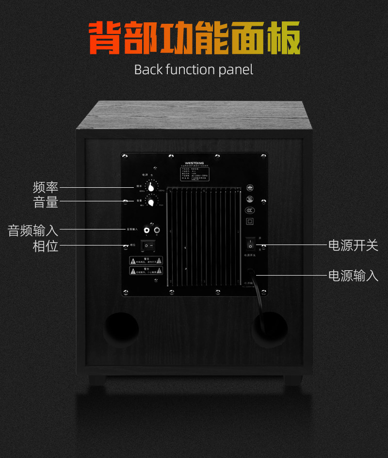 Xianke Wd-9 10inch 12inch 15inch High-Power Overweight Active Subwoofer Ktv Home-Use Super Bass