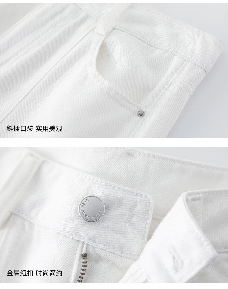 Quần jean ống rộng nữ cạp cao vải Tencel cotton mềm mại, dáng suông rộng, gấu xắn, mỏng nhẹ mùa hè — Màu trắng chi tiết 21