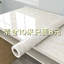 60����̨�N�����ͷ�ˮ�͸ߜش���ʯ�N����ճ������������������N