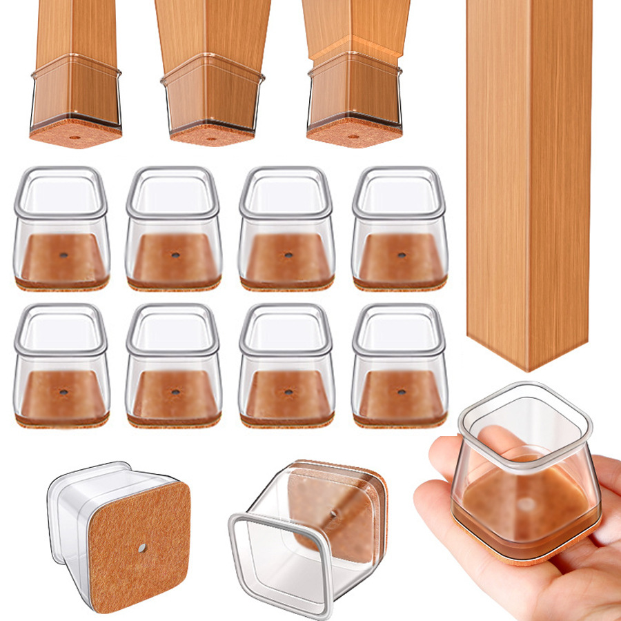 方形椅子脚套加厚硅胶餐桌椅脚椅腿静音保护套凳子脚垫家具防滑垫