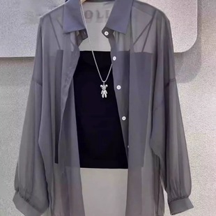 Sun Protection Clothing Women's Summer Ice Silk Breathable Anti-Uv Cardigan Jacket 2025 New Long-Sleeved Thin Chiffon Shirt