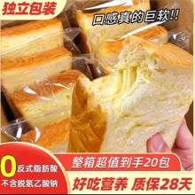 ������һ��20�����F��ţ�������˾������c������r�F��������ʳ