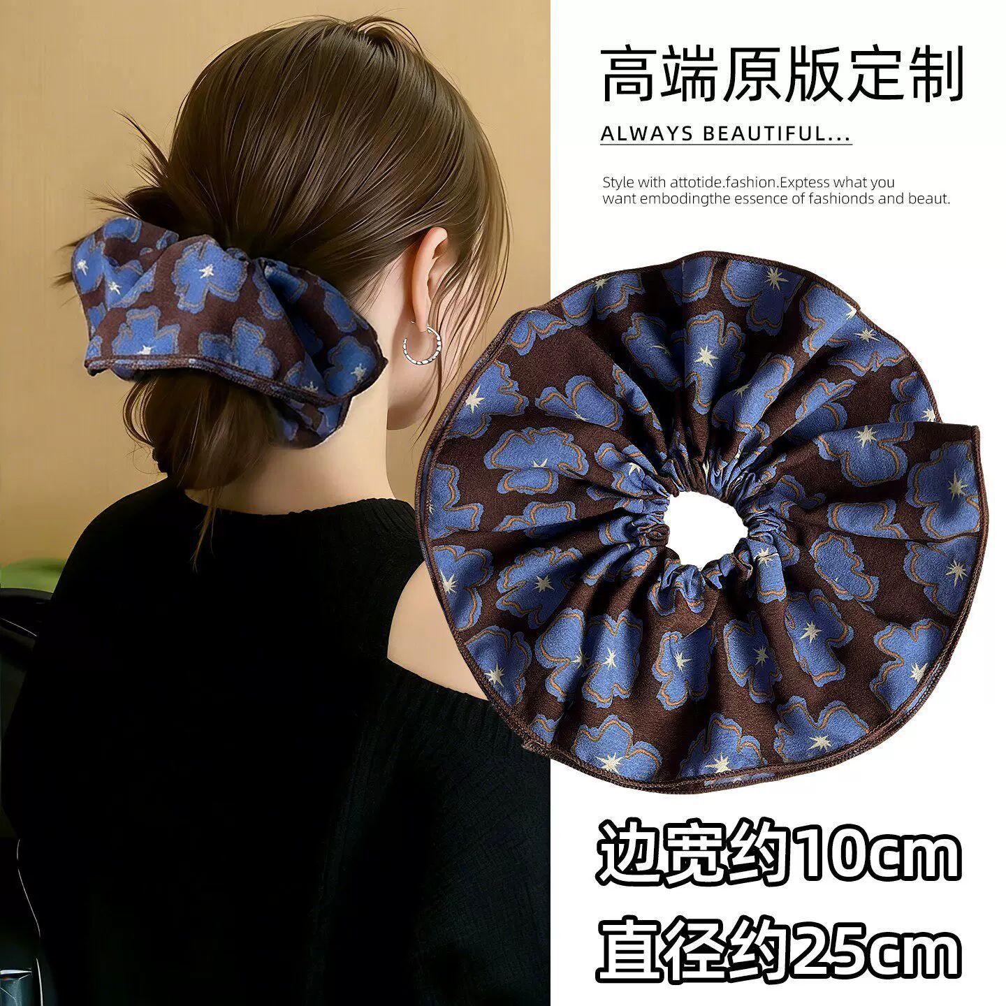 Bolas de cabeza de intestino grueso anillo de cabello de alta sensación de flores de cabello 2026 nuevo disco de cabello cuerda de cabello anillo de cabello de mujer joyas de cabello