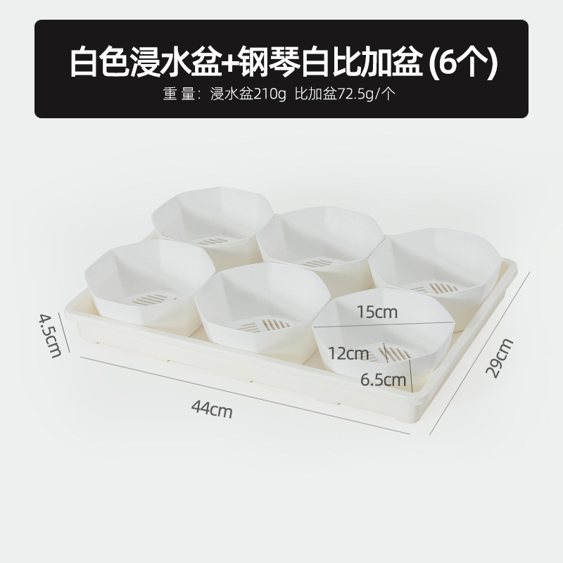 Bandeja de Plástico para Macetas, Cuadrada Negra, para Suculentas y Plántulas