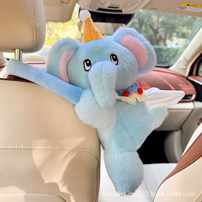 Back Tissue Holder Trendy Car – Car tissue box/set - little-elephant-tissue-box