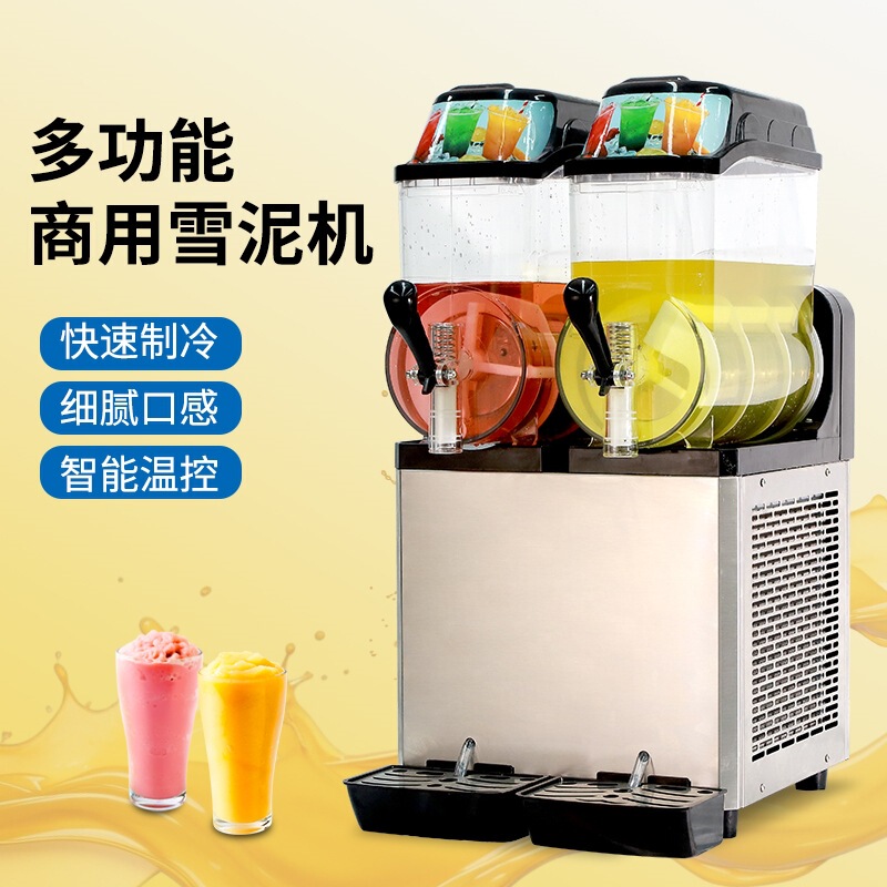 Commercial snow melting machine single cylinder double cylinder three cylinder automatic cold drink snow mud machine smoothie juice beverage machine Amazon manufacturers Commercial snow melting machine single cylinder double cylinder three cylinder automatic cold drink snow mud machine smoothie juice beverage machine Amazon manufacturers