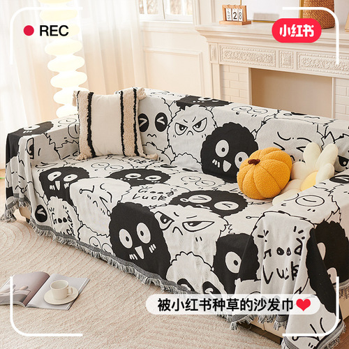 Woven cotton yarn ins style universal sofa cover cloth full cover sofa cushion cover cover blanket single three person universal four seasons