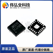 ȫ�� JW5513 JW5513QFNAV#TRPBF QFN3*3 ��Ч��ͬ����ѹ��ѹ��