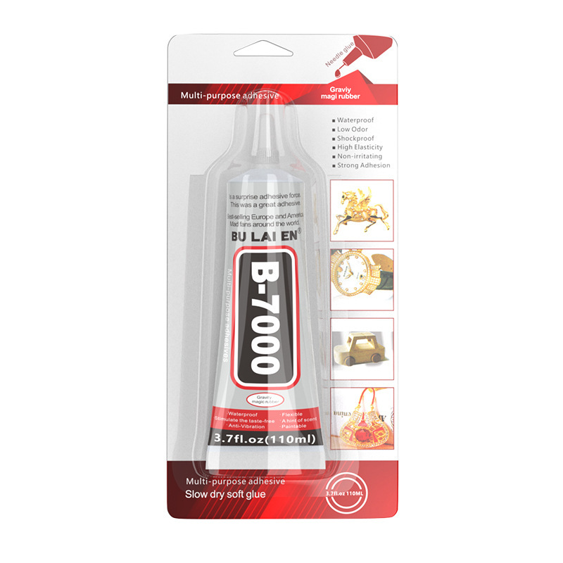 B7000 블리스터 포장 110ML