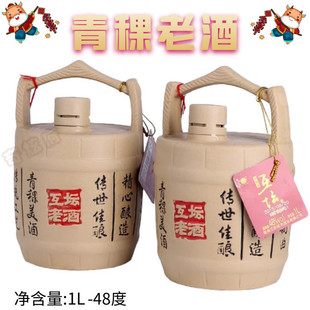 ���������Ͼ�48��1��1���b�����ͼ��Z�׾��ຣ��ԭ���S�����ɉ���