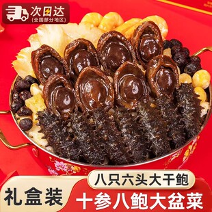 ʮ��ʮ�U��Ʒ�ӟἴʳ�Y�к���¶6�^���U��ҹ��������������