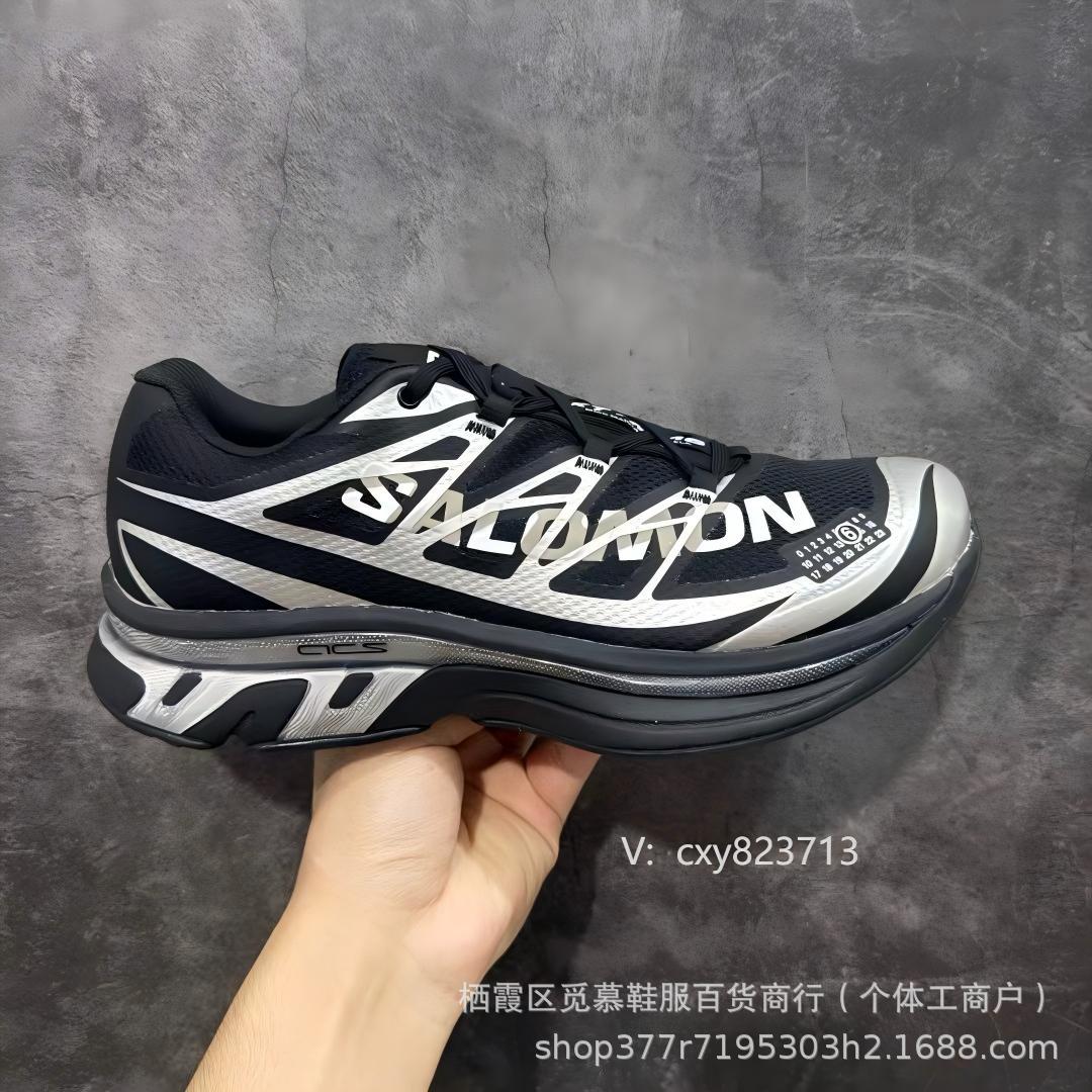 XA PRO 3D arena gris hombre y mujer alpinismo respirado anti-derrapante zapatos de carrera