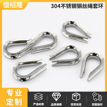 �S��ֱ��304���P�䓽z�K�׭h���߉�����䓽z�K���o���ǭh�u�ĭh