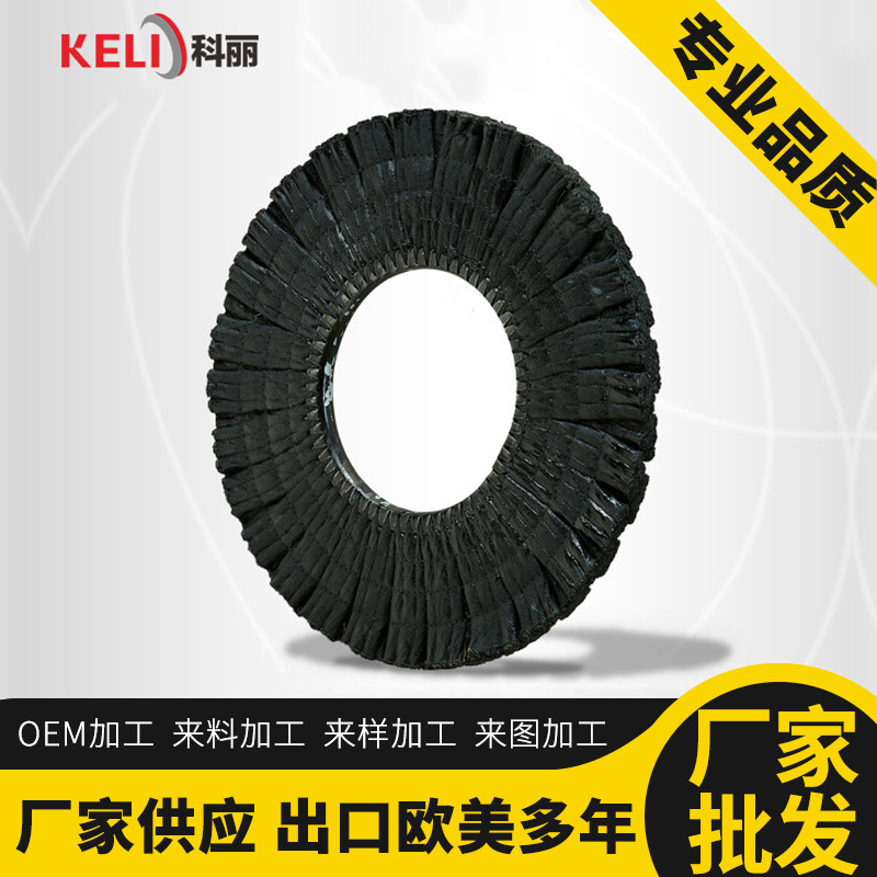 厂家批发黑色手指麻轮抛光五金工业实用金属表面打磨抛光手指麻轮