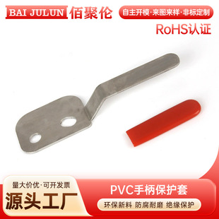 PVC�����ֱ��� �y�T�ֱ���  �z���y�T���y����ֱ����η����ְ���
