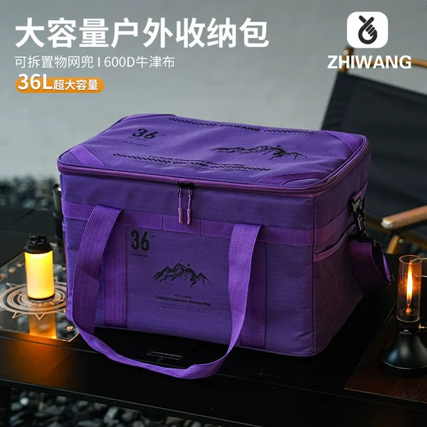 New Outdoor Multifunctional Camping Tactical Storage Bag with Table Board, Portable Camping Equipment Outdoor Utility Bag
