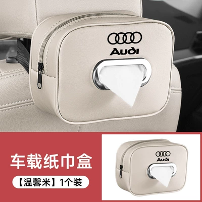 Bag, Car tissue box/set - tissue-bag-audi-warm-rice