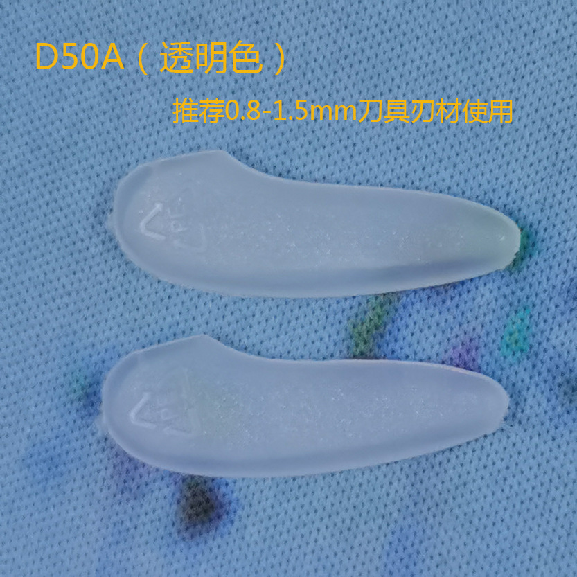 IMG_20210814_181918副本