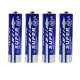 Gatling Bubble Machine Special Battery AA No.5 Dry Battery 1.5Vaa Toy Battery JUDO Carbon Battery