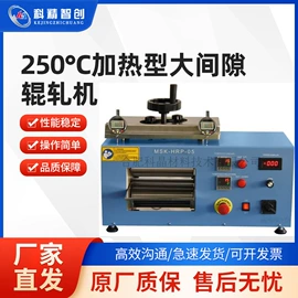 机械密封件;化工实验设备;法兰