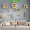 Package seven (Ruyi model)