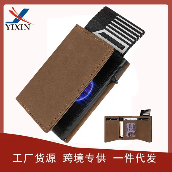Amazon Hot-selling Tri-fold Magnetic Attracted Retro Microfiber Crazy Horse Leather Men's Wallet RFID Anti-theft Simple Ultra-thin Card Bag