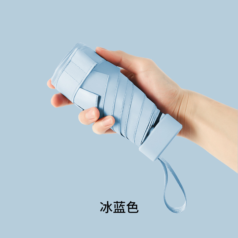 現物平六折傘黒ゴム晴雨両用傘精緻小型携帯女性傘紫外線防止カプセル傘
