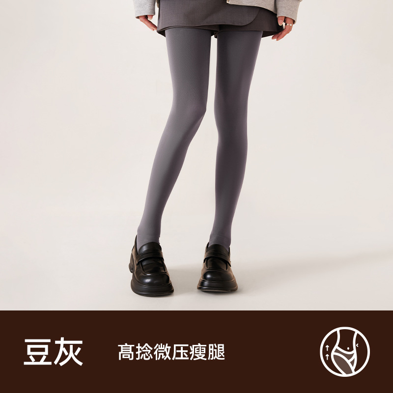 Leggings de presión para mujeres calcetines de otoño gruesas calcetines cálidas cintura alta abdomen levantamiento de caderas grises calcetines de piernas delgadas al por mayor