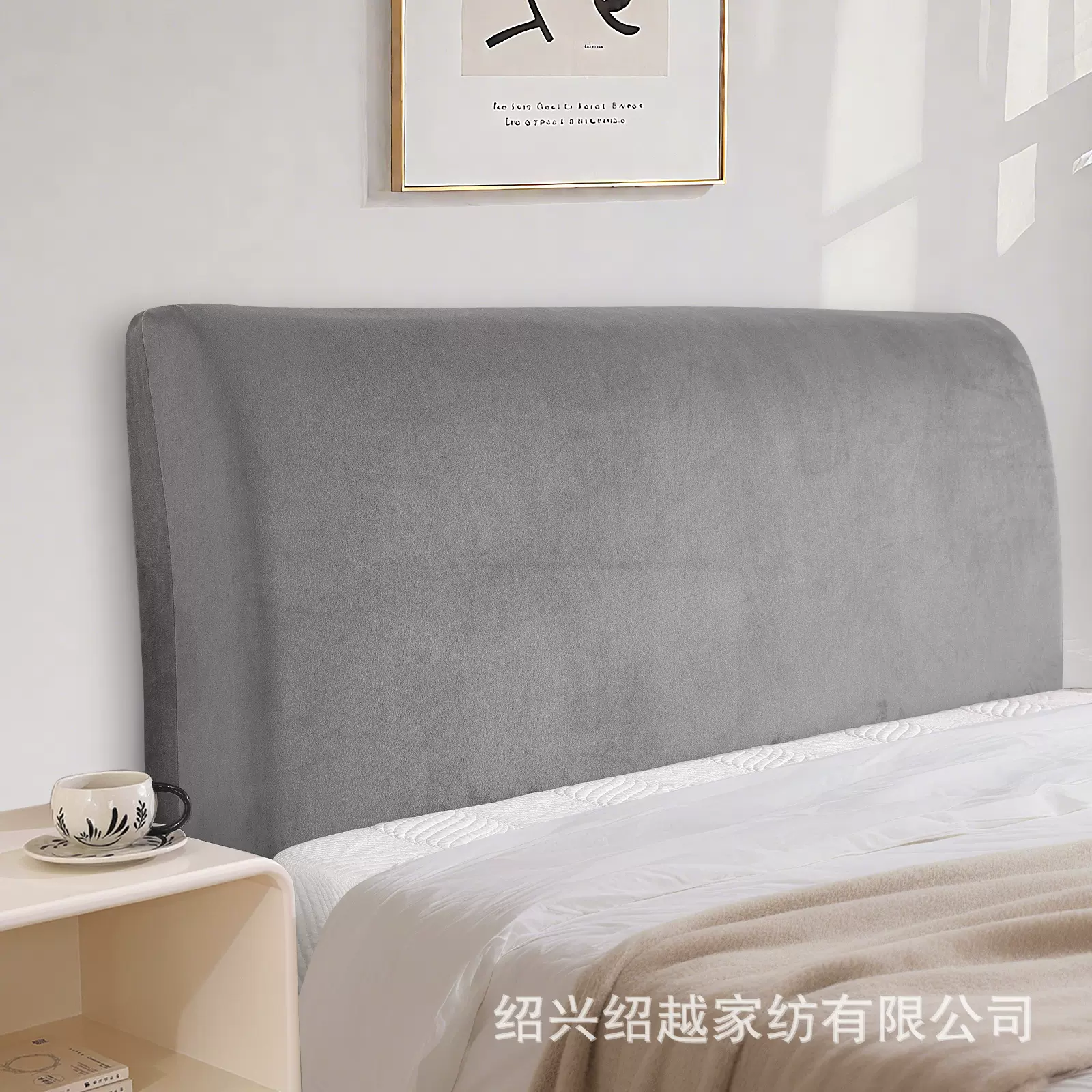 外贸天鹅绒新品弹力提花床头罩绒面软包防尘床头靠背可拆洗防尘罩