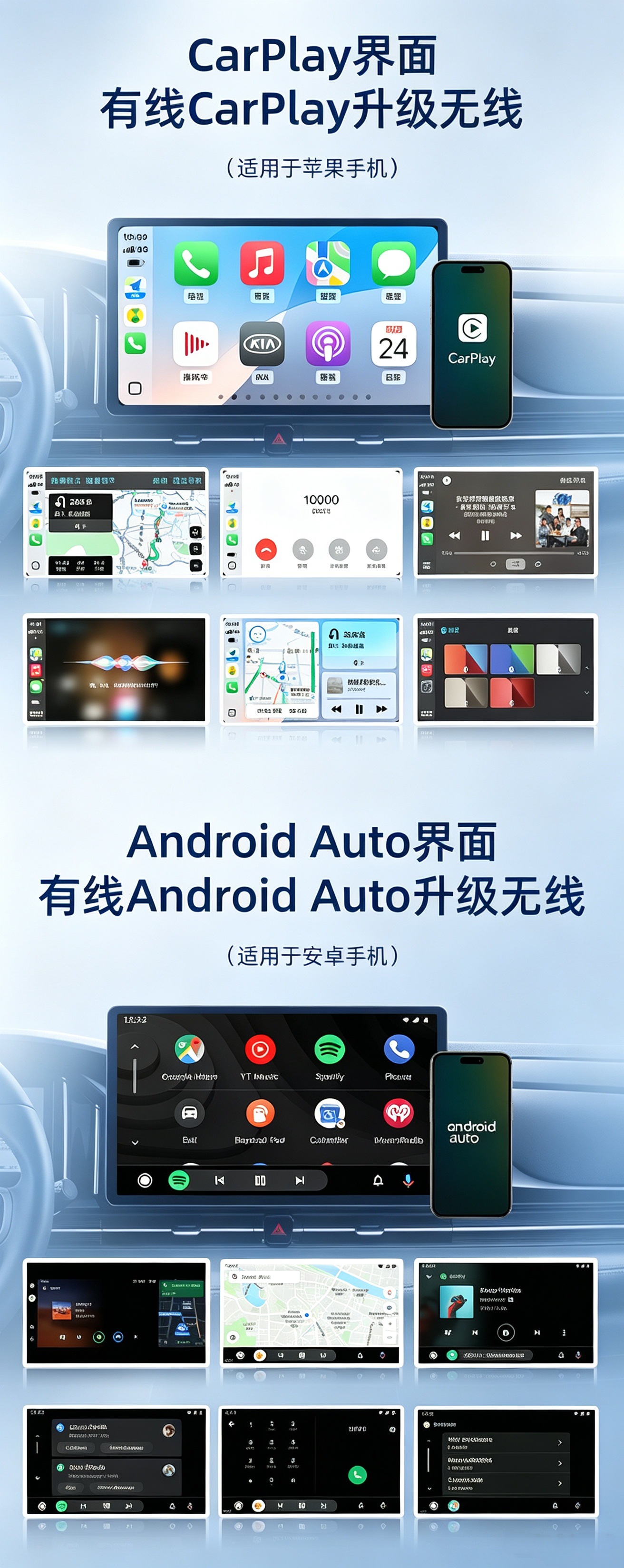 Cross-border wireless CarPlay adapter, compatible with iPhone and Android, Bluetooth enabled, and offers a lag-free in-car screen mirroring experience