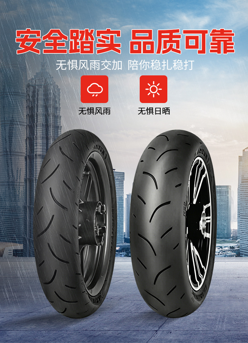 Motorcycle Tire Modifications and Upgrades for Racing Events, Genuine Chaoyang Tires, Genuine Motorcycle Tire Manufacturer, Wholesale