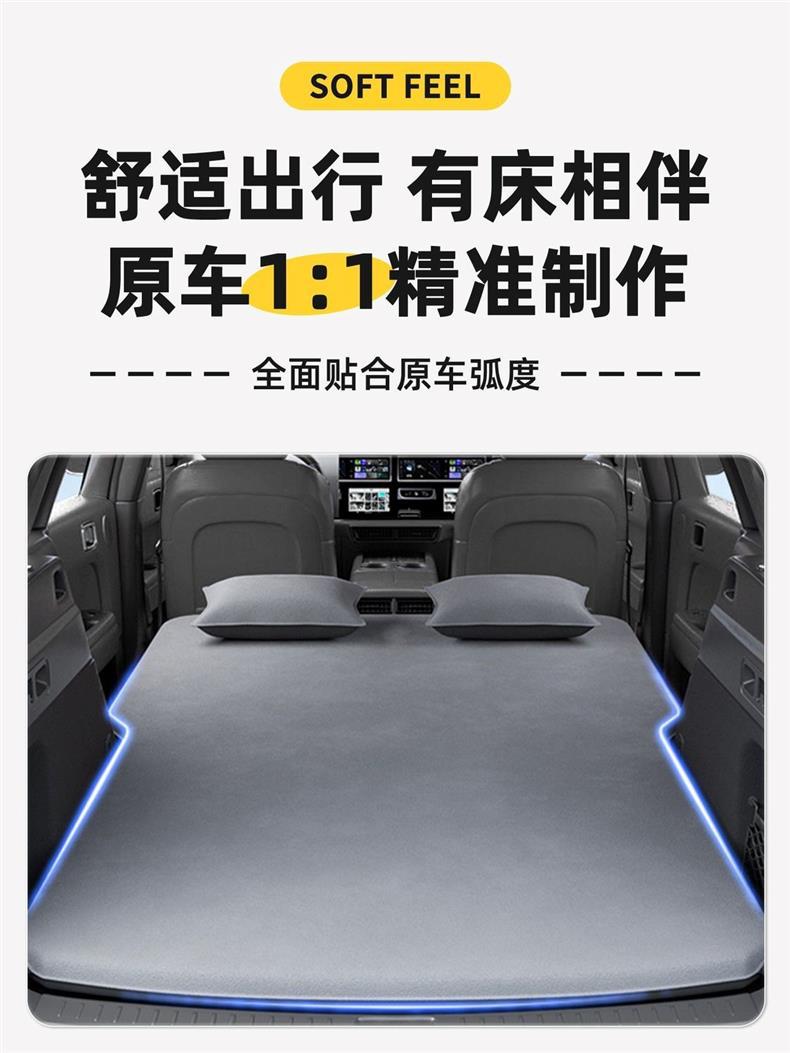 Equation Leopard Titanium 3 Inflatable Mattress Inflatable Bed Car Bed Travel Bed Trunk Sleeping Mat Rear Air Mattress Original Factory