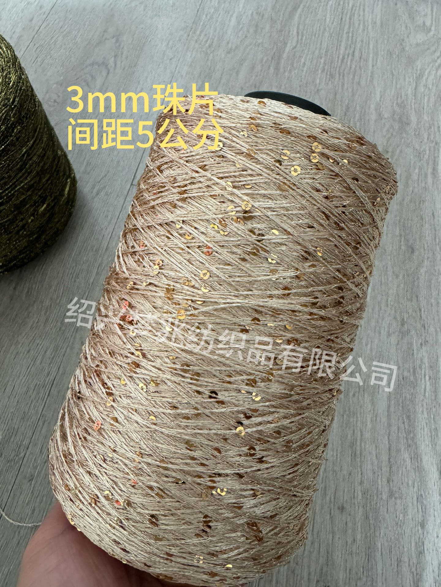微信图片_20241021170411