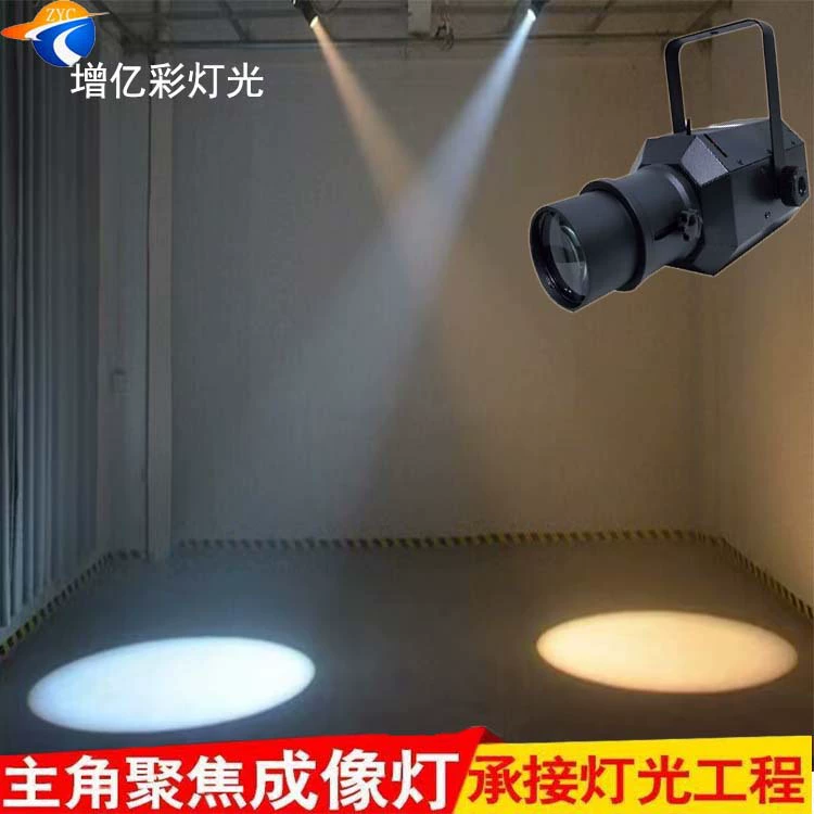 LED-лампа, светильники, маленькая прожектор, 60W