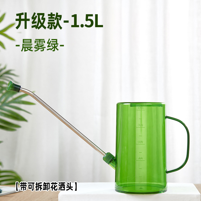 花の水やり用の特別な高品質の長い口の大容量の厚みのある園芸用多肉植物の水やりケトル、野菜の水やり用の家庭用水やりケトル|undefined