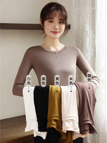 Dropshipping maternity base shirt, autumn/winter style, inner-layer T-shirt, autumn top for pregnancy, modal maternity autumn wear.