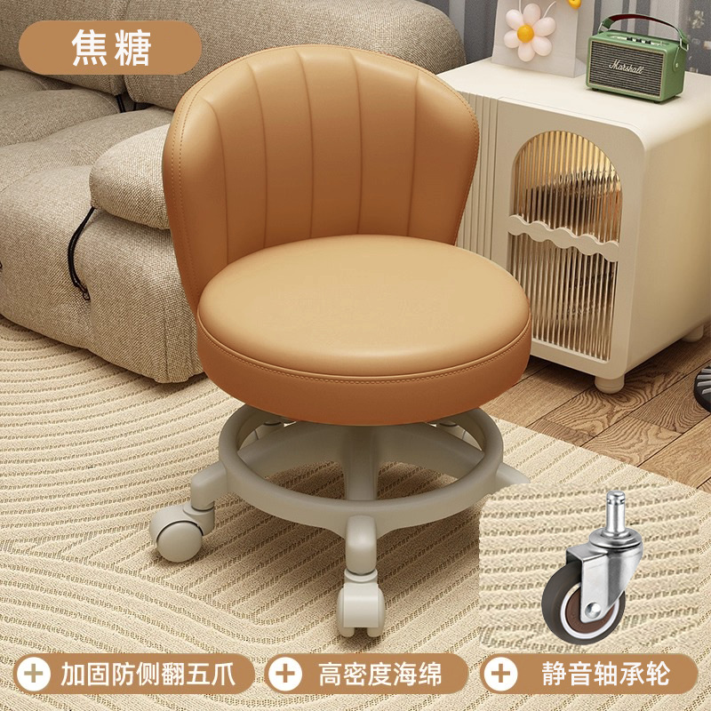 Rueda universal taburete pequeño polea doméstica taburete bajo con bebés banquete para niños pequeños taburete redondo respaldo de la sala de estar móvil image 20