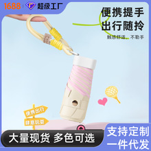 五折伞胶囊太阳伞女超轻便携彩胶防晒防紫外线遮阳伞迷你口袋雨伞