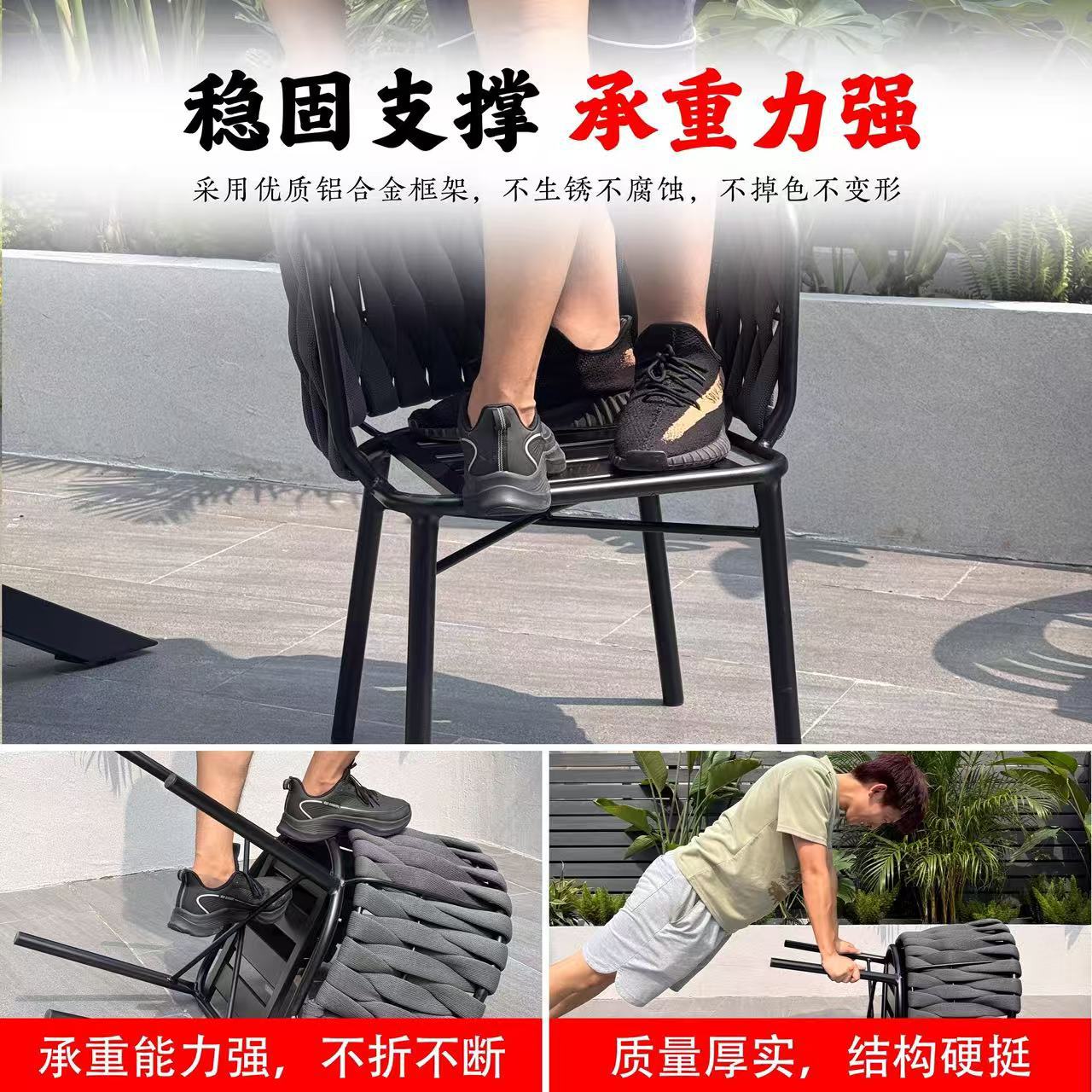 Sofá nórdico al aire libre de caña mesa y silla mesa de comedor al aire libre patio de ocio terraza de aleación de aluminio mesa y silla combinación