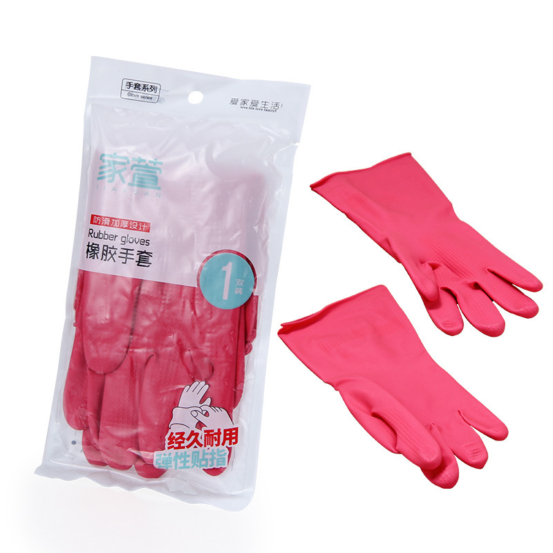 Lavado de platos de cocina, guantes domésticos, guantes limpios, resistentes al desgaste, impermeables, a prueba de aceite, antideslizantes, guantes de látex de goma al por mayor