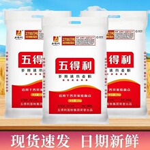 ��������Ƕ���;ͨ��С������Ǿ��Ƕ�ͨ;ͨ�����10���b20���b