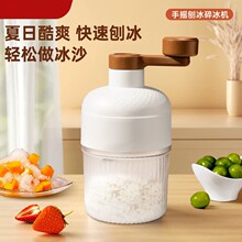 �ք��ٱ��C����С�;d�d���C����ɳ�C����C�֓uɳ���C�����C�[��